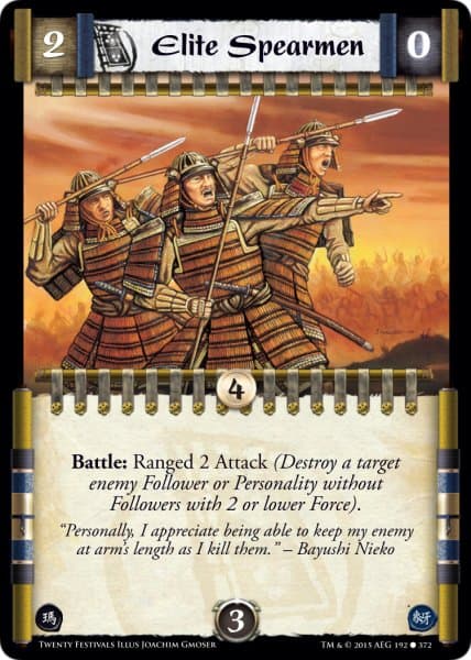 Elite Spearmen — image 1