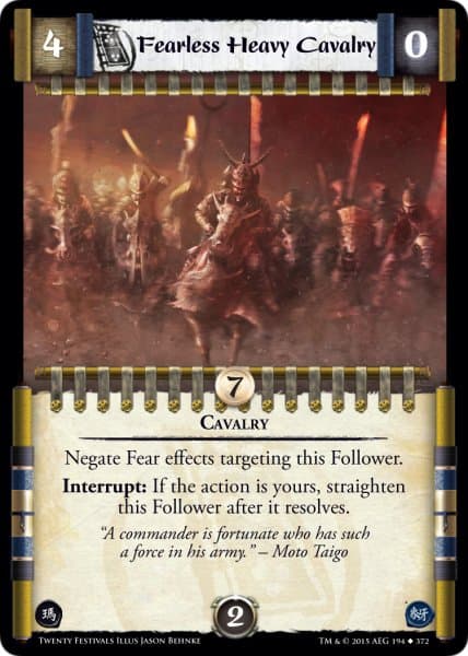 Fearless Heavy Cavalry — image 1