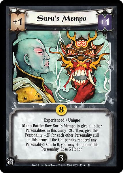 Suru's Mempo (Exp) — image 1