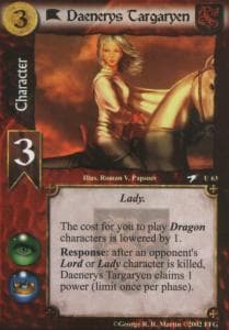 Danaerys Targaryen — image 1