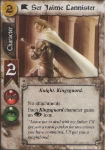 Ser Jaime Lannister(ASOS) — image 1
