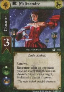 Melisandre (IAF) — image 1
