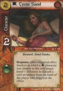 Tyene Sand — image 1