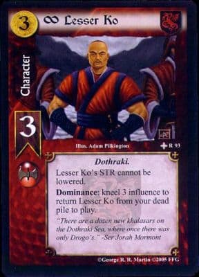 Lesser Ko + — image 1
