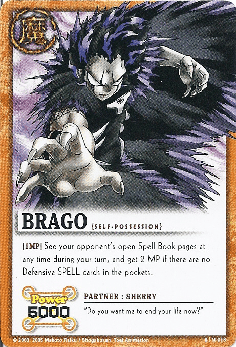 Brago 018 - FOIL — image 1