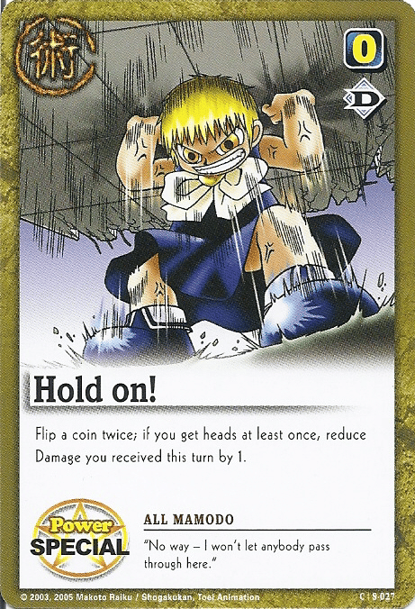 Hold On! - FOIL — image 1