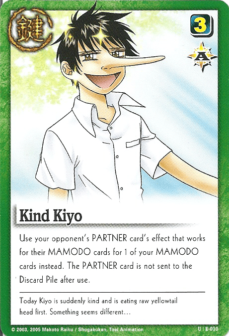 Kind Kiyo - FOIL — image 1