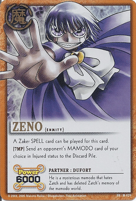 Zeno - FOIL — image 1