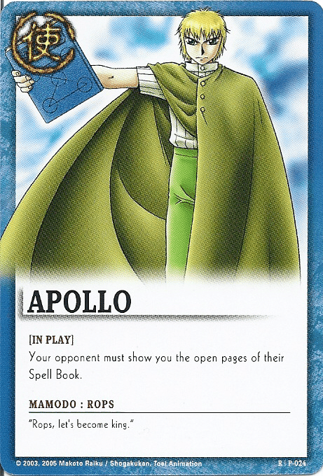 Apollo - FOIL — image 1