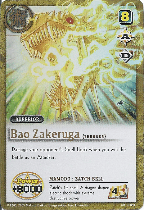 Bao Zakeruga - FOIL — image 1
