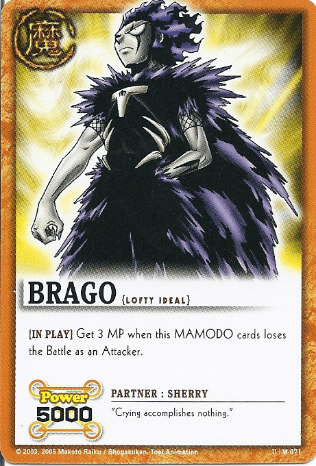 Brago 063 - FOIL — image 1