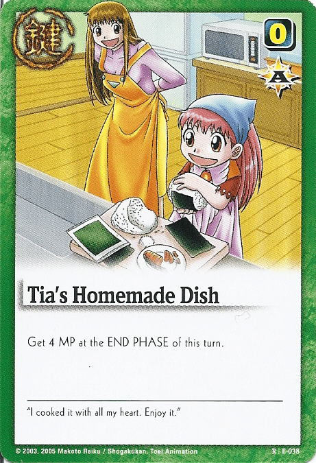 Tia's Homemade Dish — image 1
