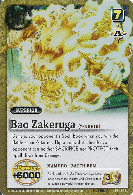 Bao Zakeruga 111 - FOIL — image 1