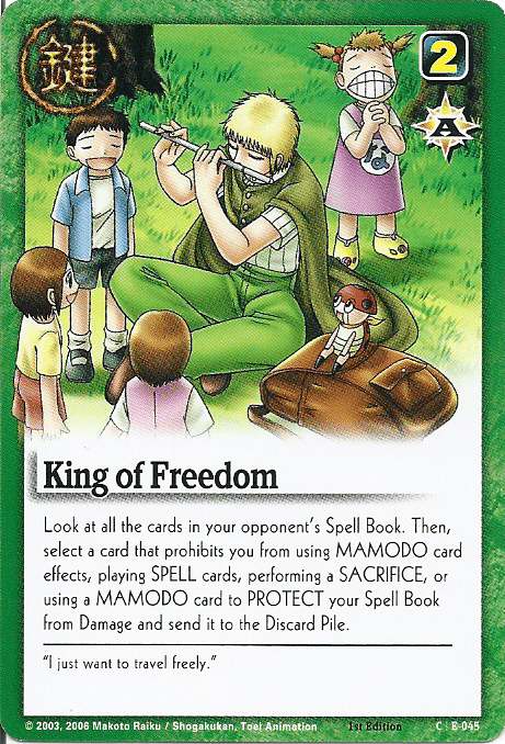 King of Freedom — image 1