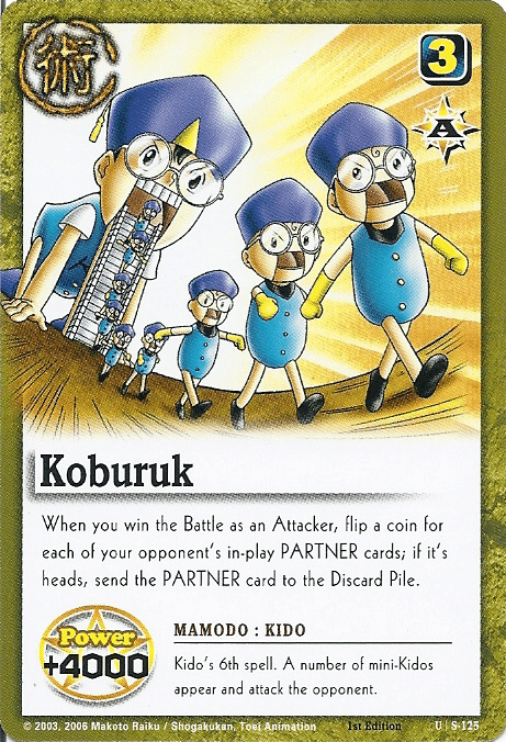 Koburuk 125 — image 1