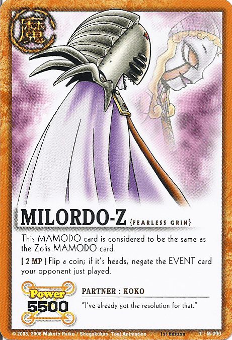 Milordo-Z 090 — image 1