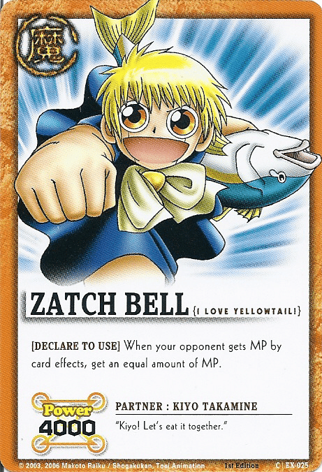Zatch Bell 025 — image 1