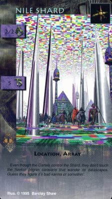 Nile Shard — image 1
